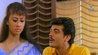 Kaadal Mannan | Ajith Hit Movie Part 09