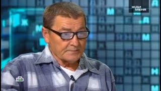 ГСВГ Жди меня   Поиск сослуживца Галле