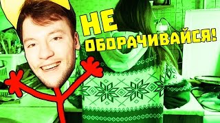 ПРОБУЮ 5 ПРАНКОВ НАД ДЕВУШКОЙ! НОЧЬ В КОШМАРАХ!