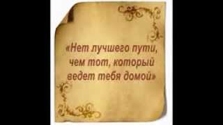 12 Долина света