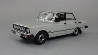 1981 Москвич 2140SL | Автолегенды СССР №67 | Обзор масштабной модели 1:43 ДеАгостини