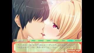 【エロゲ】　「ヤンデレな姉妹に四六時中愛し尽される」プレイしてみた4