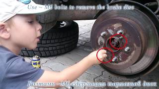 Замена ступичного подшипника Toyota Sienna 2005 AWD