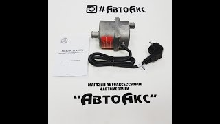 Как поставить подогреватель на ладу гранту с коробкой автомат