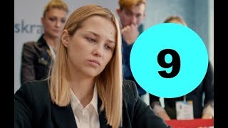 Ловушка для королевы 9 серия - анонс и дата выхода