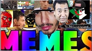 ميمز حليب لتقوية العضلات #MEMES DZ