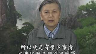 刘素云老师谈: 佛法是内求，不是外求的