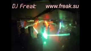 DJ Freak (Антон Киба) - выступление в Южно-Сахалинске 31-10-2015