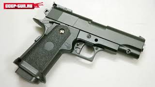 Страйкбольный пистолет Galaxy G.10 (Colt M1911) ( Видео - Обзор )