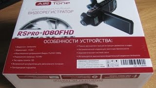 видео с регистратора airtone rs-1080hd