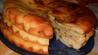 Осетинские пироги с сыром . Рецепт