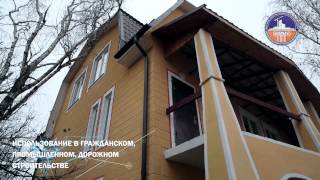 ОАО «Завод керамзитового гравия г. Новолукомль»