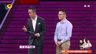 《我们约会吧》看点 Take Me Out 10/21 Recap - 男嘉宾成功牵手妈妈到场助阵 Mom Supports His Son【湖南卫视官方版】