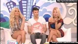 Η sexy ΚΑΤΕΡΙΝΑ ΚΑΙΝΟΥΡΓΙΟΥ  / Katerina Kainourgiou