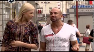 "Специальный репортаж": мужской стриптиз