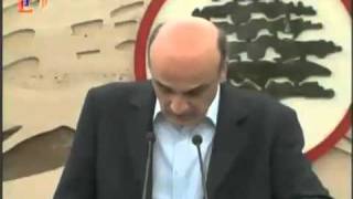 Dr  Samir Geagea
