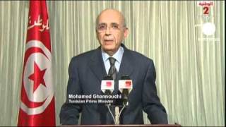 Le gouvernement tunisien lâche sous le poids des...