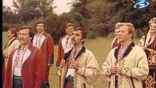 Черкаський хор - Вийди Грицю на вулицю