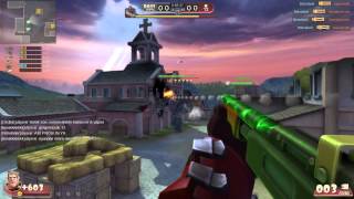 AQ Online - İlk Etkinlik