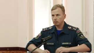 Нормативно-правовая база пожарной безопасности