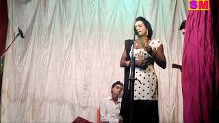 drama || Nautanki 3 || by sansar manoranjan