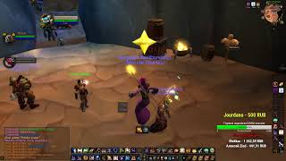 Bestburstboy / Shadow Priest world PvP / Northdale / WoW 1.12.1