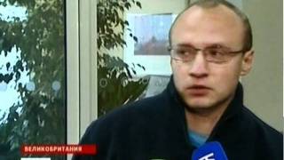 Krusheniya sudna "Svonlend" 28.11.2011