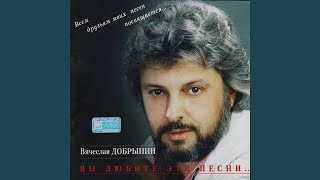 Твои духи