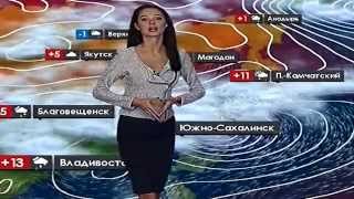 Погода сегодня, завтра, прогноз погоды на 3 дня от 9.10.2015