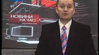 Волинські дебошири «засвітились» на Рівненщині