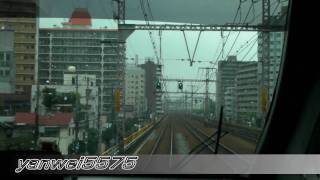 特急スーパーはくと4号（17）【HD 前展望】東海道線 京都行 大阪→新大阪