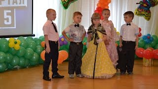 Смешная сценка на выпускном в детском саду