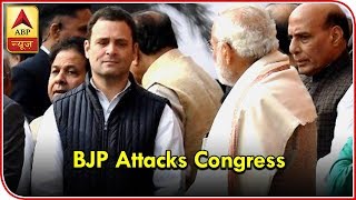 BJP attacks Congress on revoking Mani Shankar Aiyyar's suspension