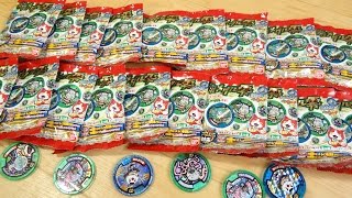 残り4枚でコンプリート！妖怪メダル零ラムネ BOX開封【後編】レビュー！左列10個を開けます 箱買い20個入り Zメダル&古典メダル DX妖怪ウォッチ零式対応