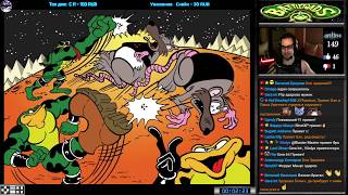 Battletoads прохождение coop Kinaman [Bugfix] | Игра на (Dendy, Nes, Famicom 8 bit) Стрим RUS
