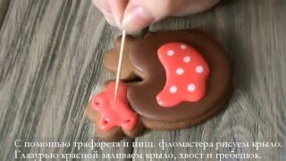 Пряничная курочка, роспись глазурью.