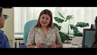 Гудбай, мой бай - Русский трейлер 2018