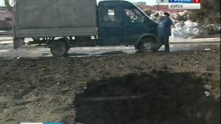 В Сеймском округе Курска произошло повреждение теплосети