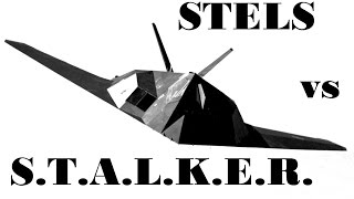 Украсть ящик с блокпоста stalker