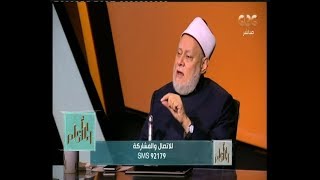والله أعلم| الدكتور علي جمعة يتحدث عن موقف الشيعة من مصحف عثمان| الحلقة الكاملة
