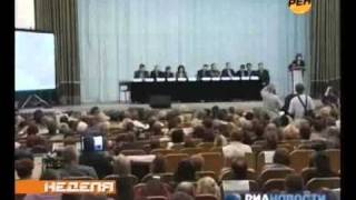 Программа "Неделя" от 04.09.10