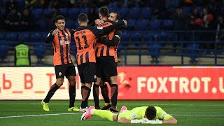 Shakhtar 2-0 Karpaty. Highlights (1/10/2017)