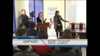 საქართველოს მთავრობის ადმინისტრაციის უფროსმა ნინო კობახიძემ დღეს შოთა მესხიას უნივერსიტ...