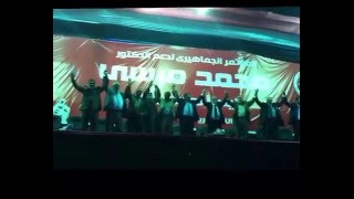 لقطات من مؤتمر الدكتور محمد مرسي في بني سويف