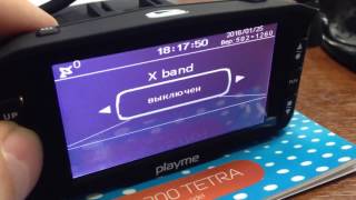 Настройки PLAYME P200 TETRA