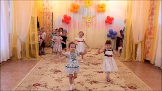 Танец "Топни ножка моя"