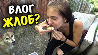 ГОТОВИМ КАРТОШКУ с ЖАРЕНЫМ МЯСОМ  ЗА 600 РУБЛЕЙ В ДЕРЕВНЕ
