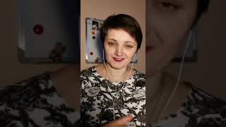 Формула перемен, которая помогла мне измениться. Оксана Пашко