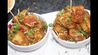 Street Style Aloo Chaat \ Delhi Ki Fried Aloo Chaat | Tea Time Snack Recipe