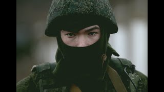 Вежливые люди в Крыму?В НАШИХ ГЛАЗАХ?'4 года спустя'?